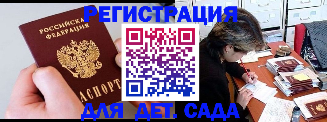 пропишу в квартире в Когалыме